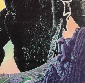 Godzilla vs Megalon 1973 Japanese B2 Film Movie Poster Gojira - detail