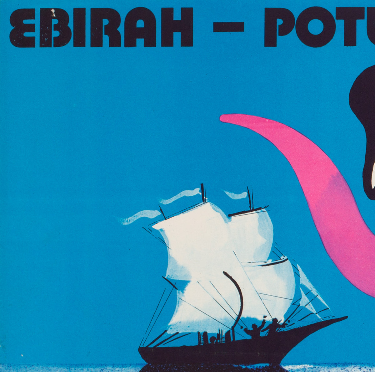 Godzilla vs the Sea Monster 1978 Polish A1 Film Poster, Wasilewski - detailed