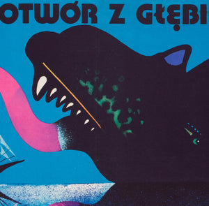 Godzilla vs the Sea Monster 1978 Polish A1 Film Poster, Wasilewski - detailed