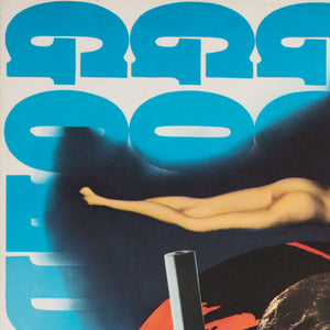 Goldfinger R1971 Japanese original film movie poster - detail