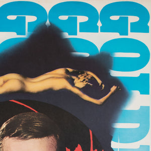 Goldfinger R1971 Japanese original film movie poster - detail