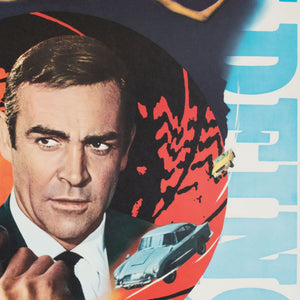 Goldfinger R1971 Japanese original film movie poster - detail