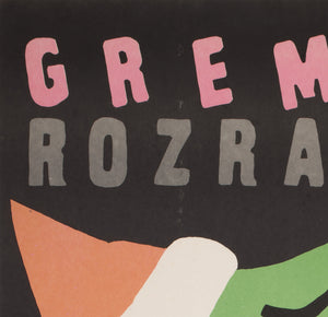 Gremlins 1985 Polish B1 Film Movie Poster, Mlodozeniec - detail