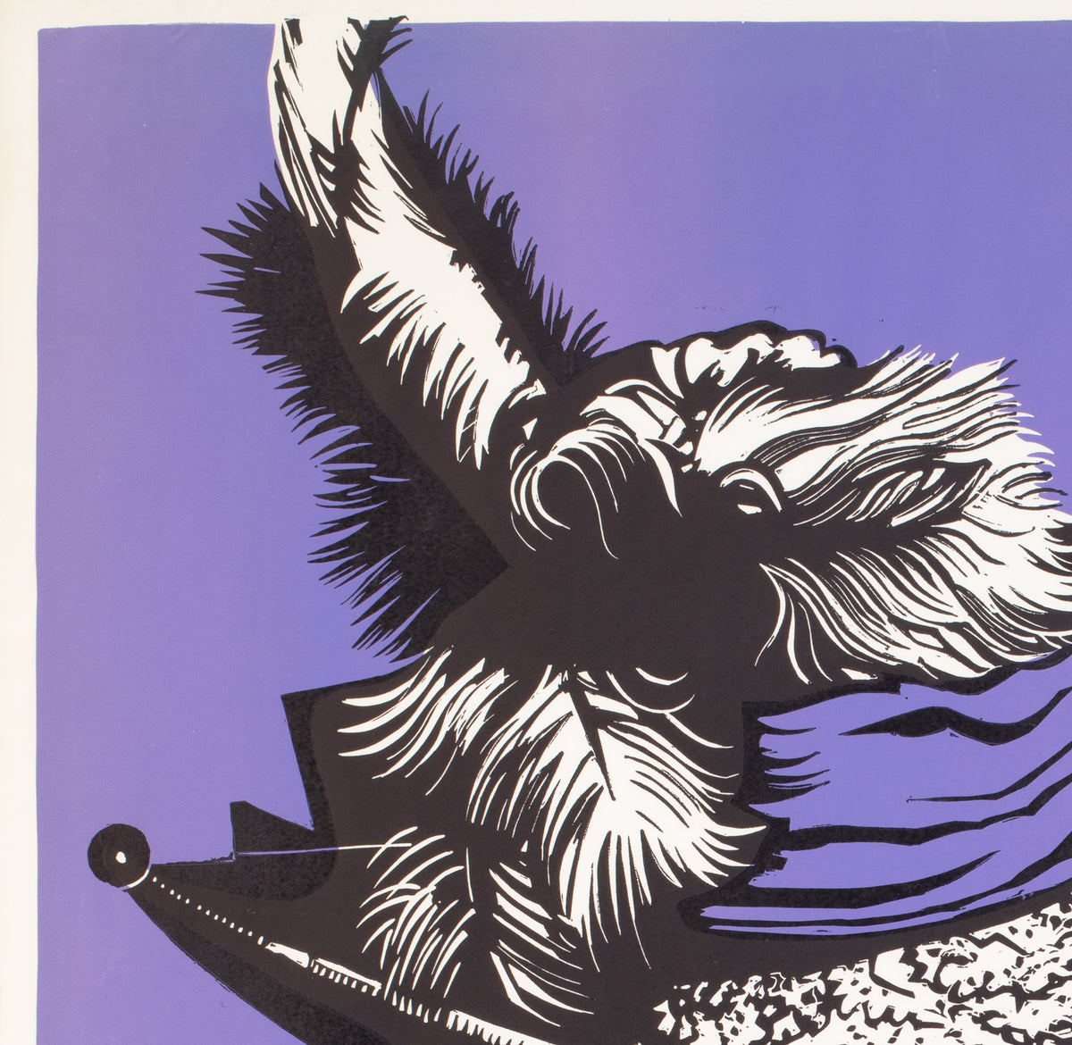 Hester Street 1975 Academy Cinema Film Movie Poster, Strausfeld - detail