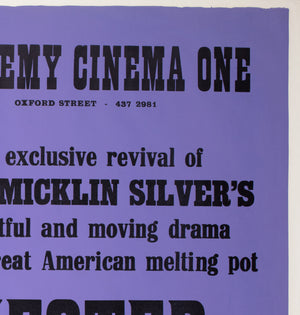 Hester Street 1975 Academy Cinema Film Movie Poster, Strausfeld - detail