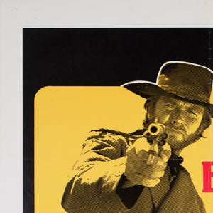 High Plains Drifter 1973 US International 1 Sheet Film Movie Poster - detail