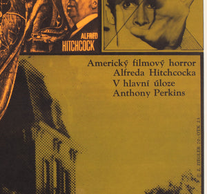 Psycho 1970 Czech A1 Film Movie Poster, Ziegler - detail