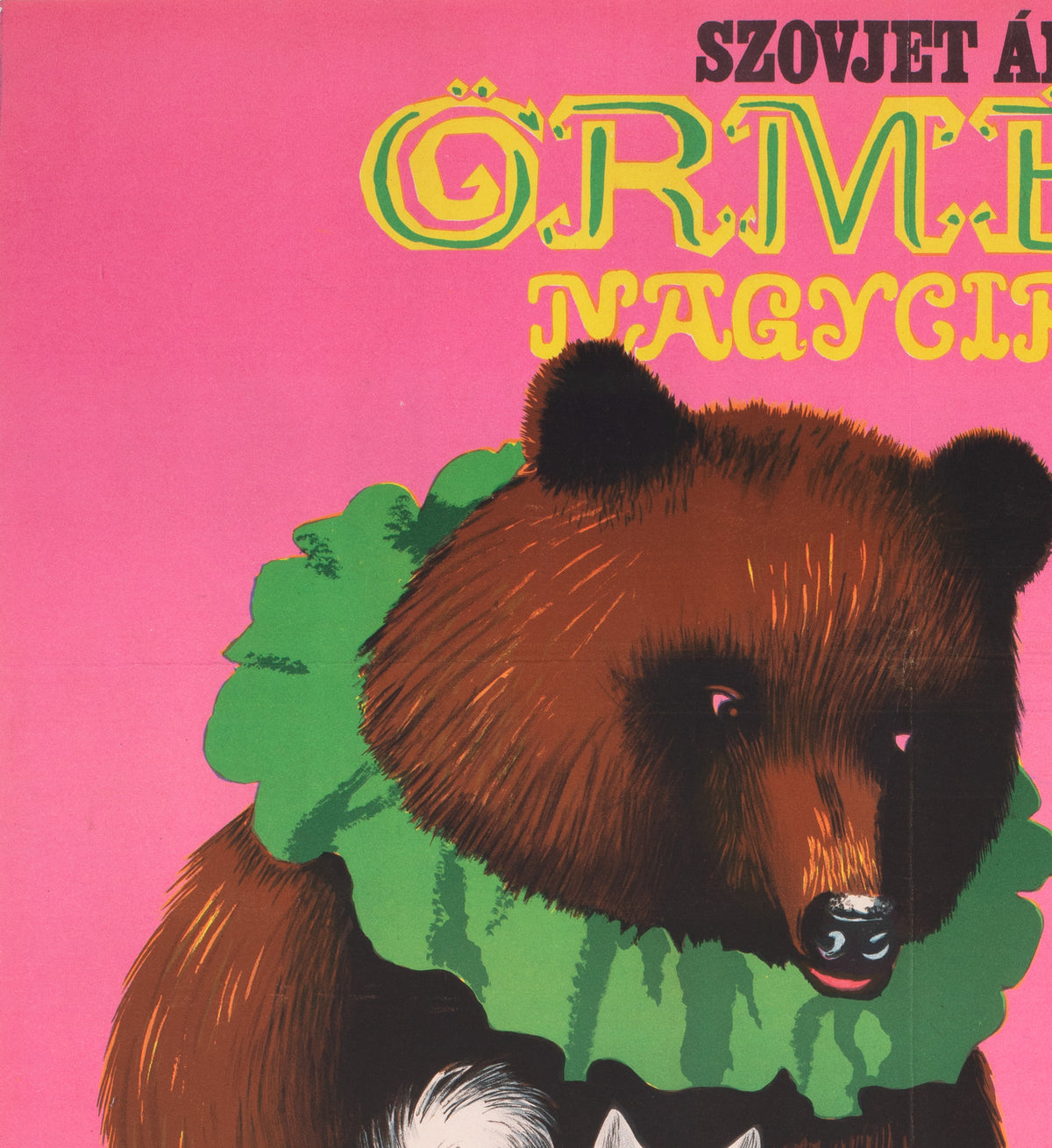 Hungarian CYRK Poster - 1967 Armenian Bears, Sandor - detail