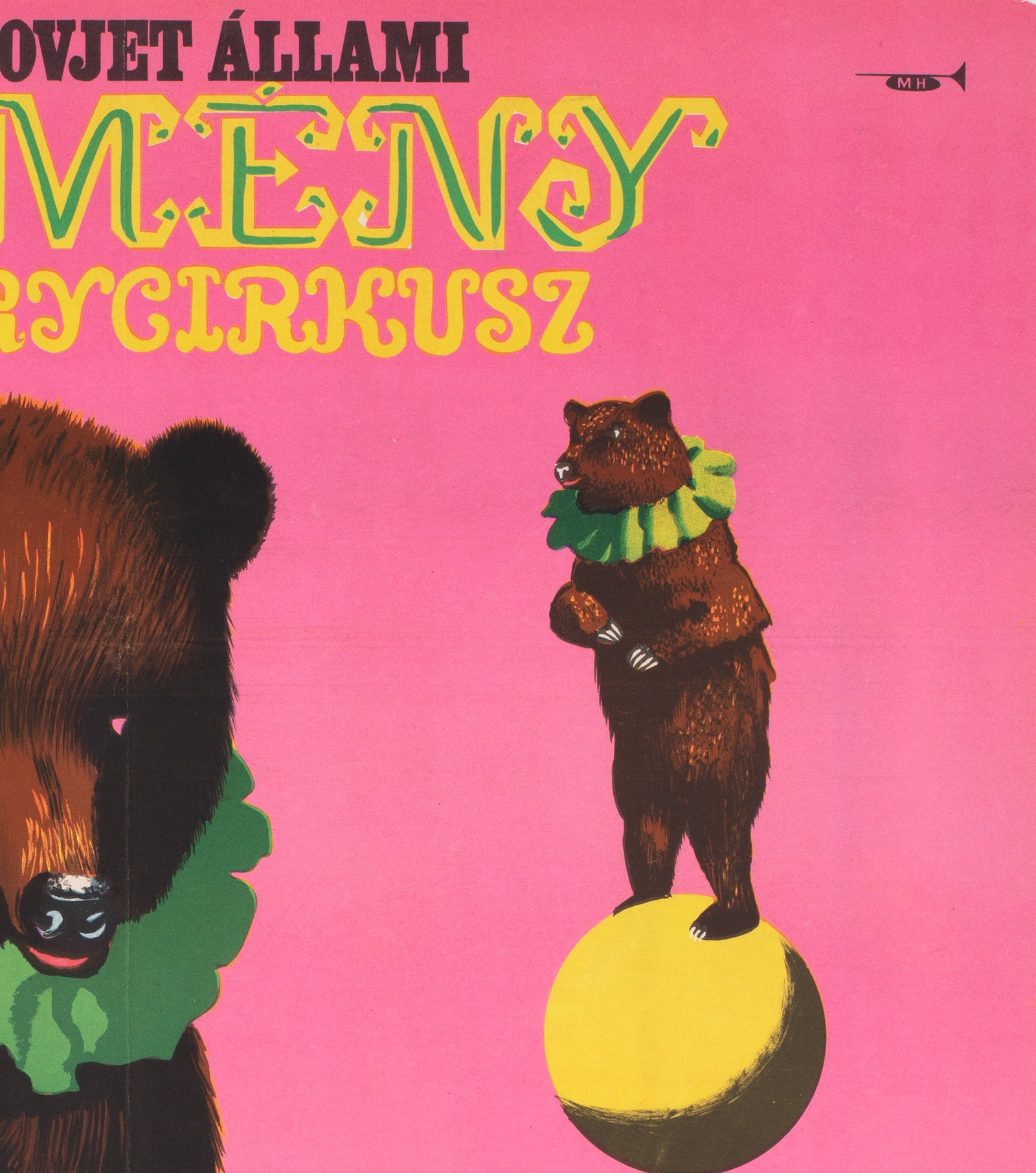 Hungarian CYRK Poster - 1967 Armenian Bears, Sandor - detail