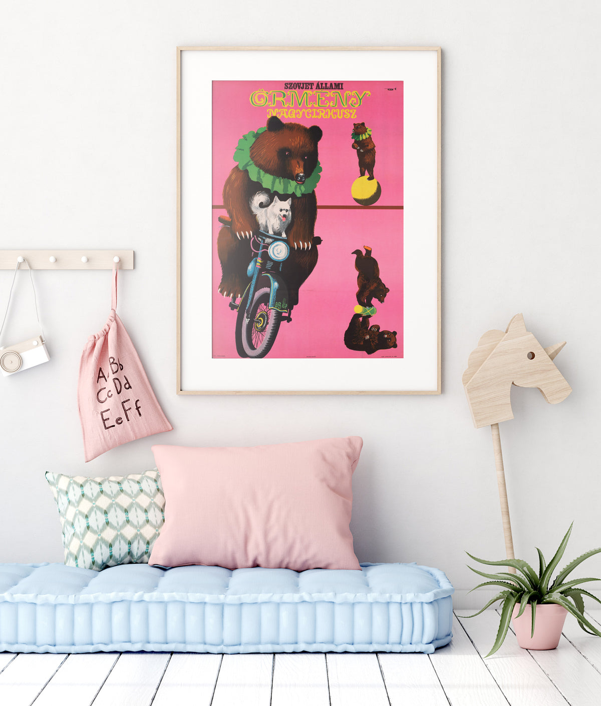 Hungarian CYRK Poster - 1967 Armenian Bears, Sandor