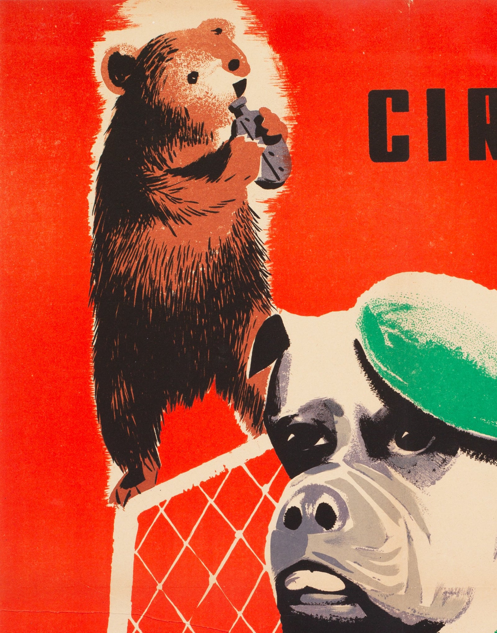 Hungarian Circus Poster bulldog football 1961, Székely - detail
