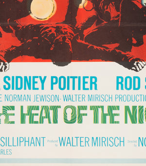 In the Heat of the Night 1967 UK Quad Film Poster - detail