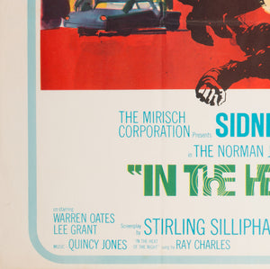 In the Heat of the Night 1967 UK Quad Film Poster - detail
