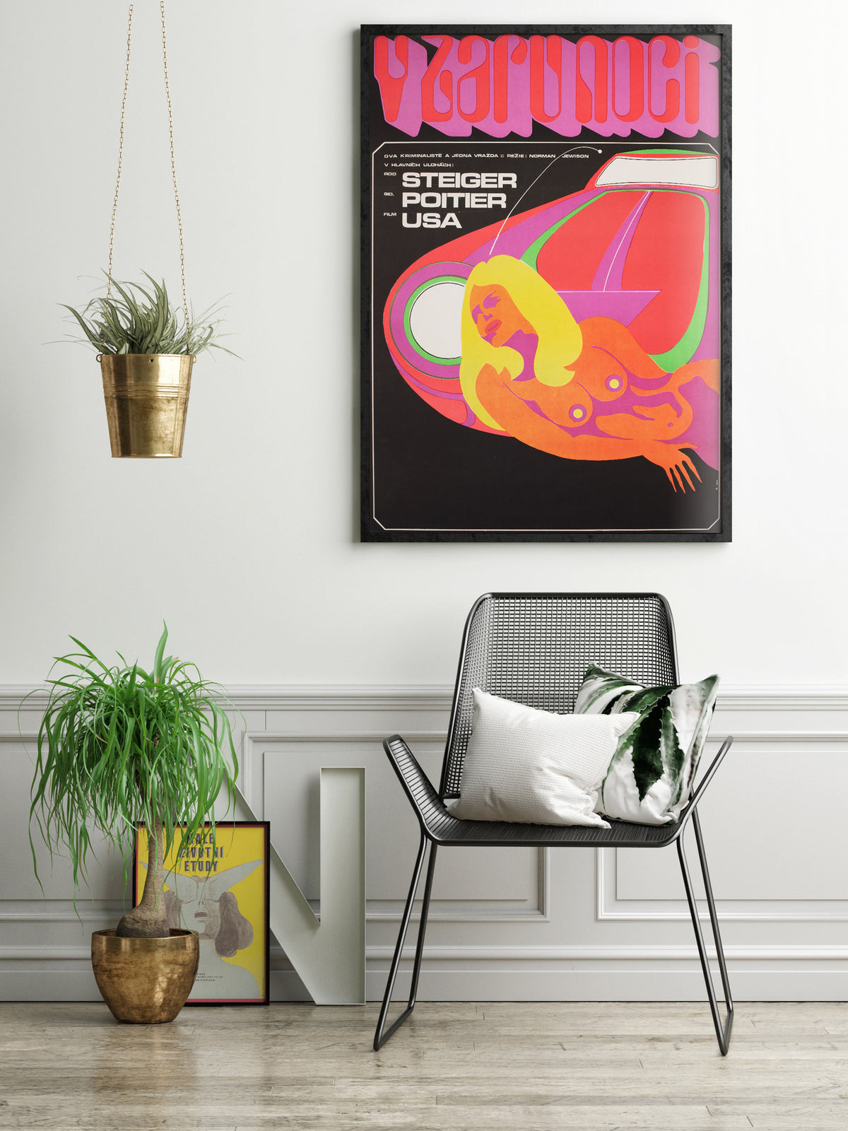 In the Heat of the Night 1970 Czech A1 Film Poster, Kaplan