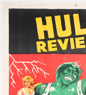 Incredible Hulk 2 Egyptian Film Movie Poster, Marvel Superhero - detail