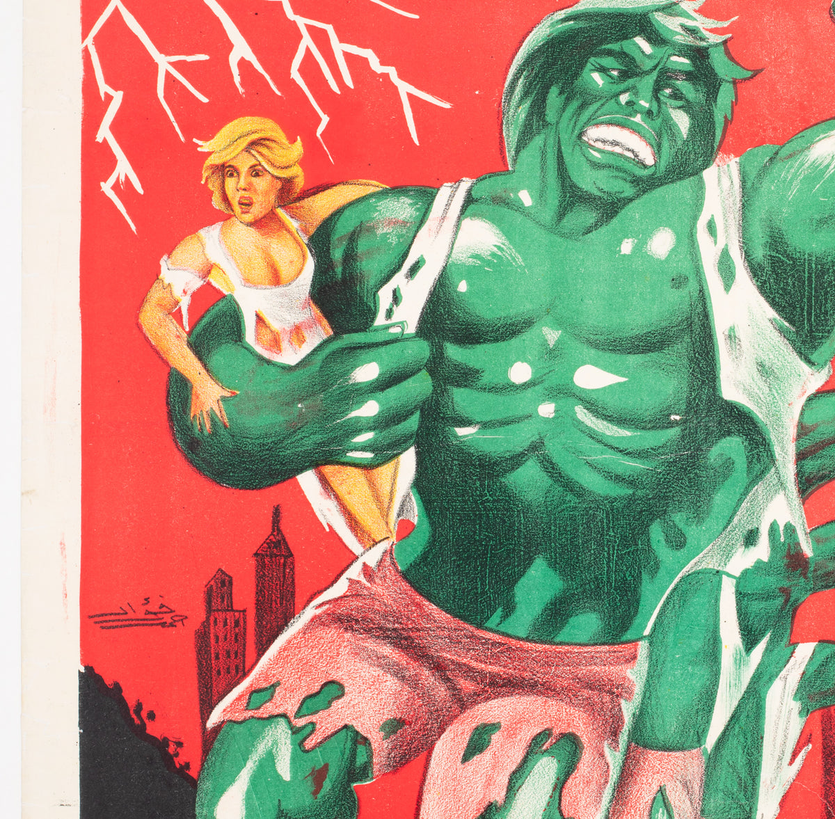 Incredible Hulk 2 Egyptian Film Movie Poster, Marvel Superhero - detail