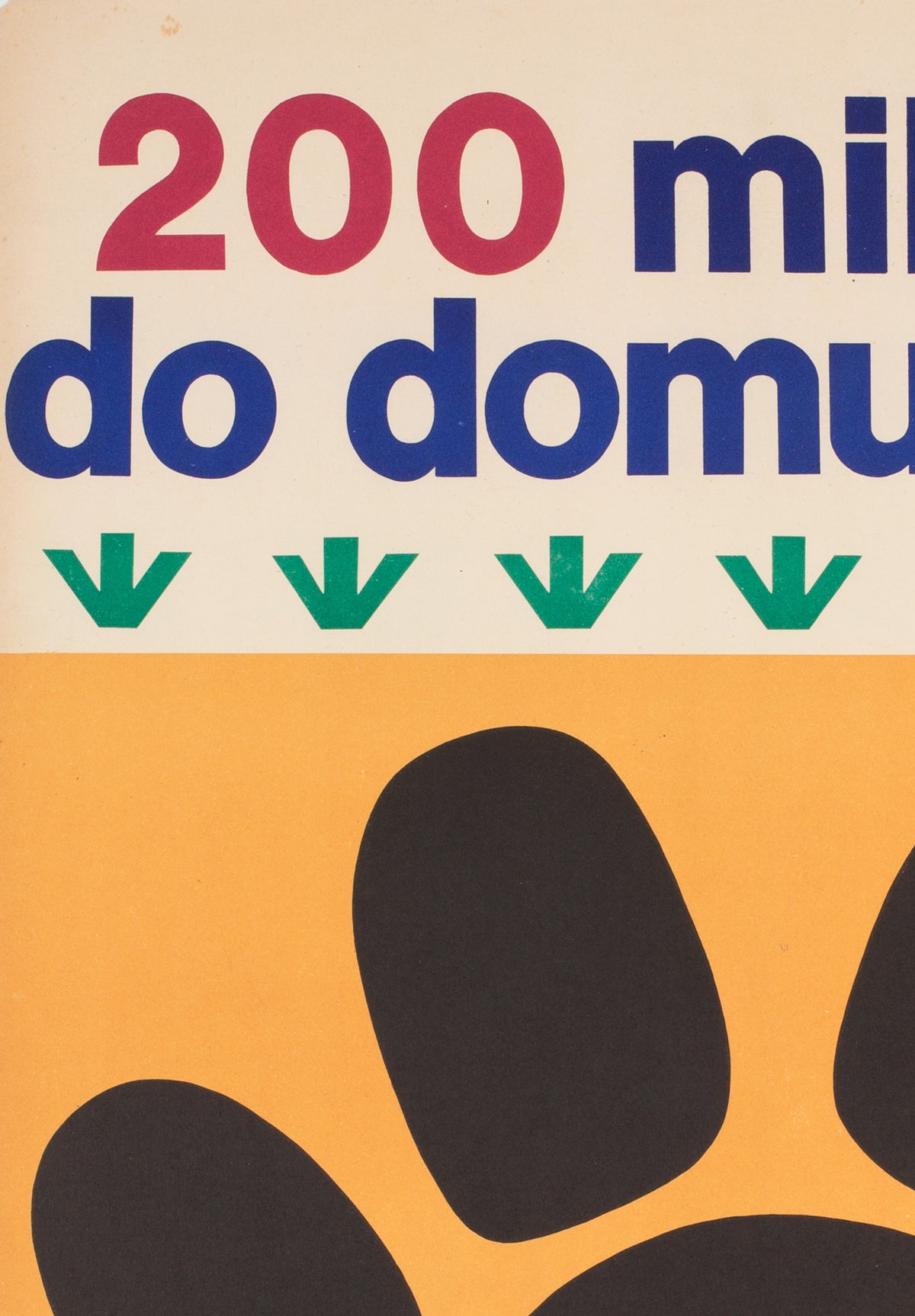 The Incredible Journey 1966 Polish A1 Film Poster, Onegin-Dabrowski - detail