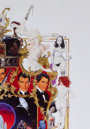 James Bond 1998 German Exhibition Poster Agents, Villains and The Babes, Robert McGinnis - detail