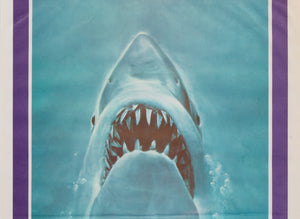 Jaws 1975 Australian Daybill Film Movie Poster, Kastel - detail