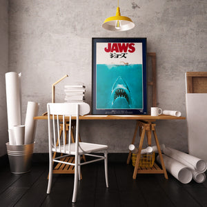 Jaws 1975 Japanese B2 Film Movie Poster, Kastel