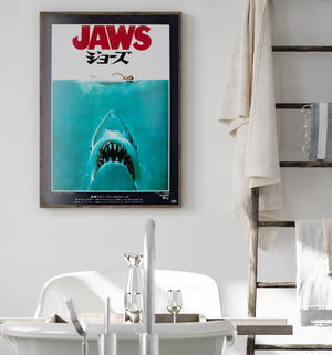 Jaws 1975 Japanese B2 Film Poster, Kastel
