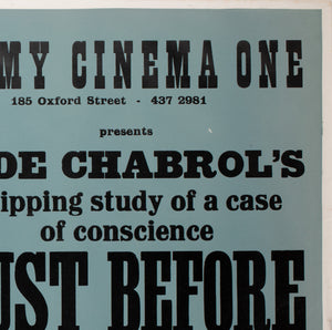 Just Before Nightfall 1973 Academy Cinema UK Quad Film Poster, Strausfeld - detail