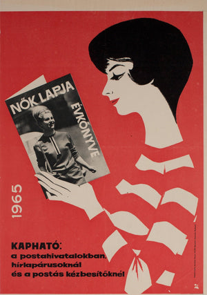 Hungarian Womens' Newspaper Yearbook Advertising poster 1964, Balogh