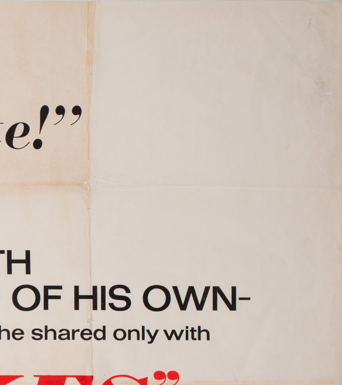 Kes 1969 1st Release UK Quad Film Movie Poster - detail