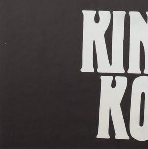 King Kong 1989 Czech A1 Film Poster, Vlach - detail