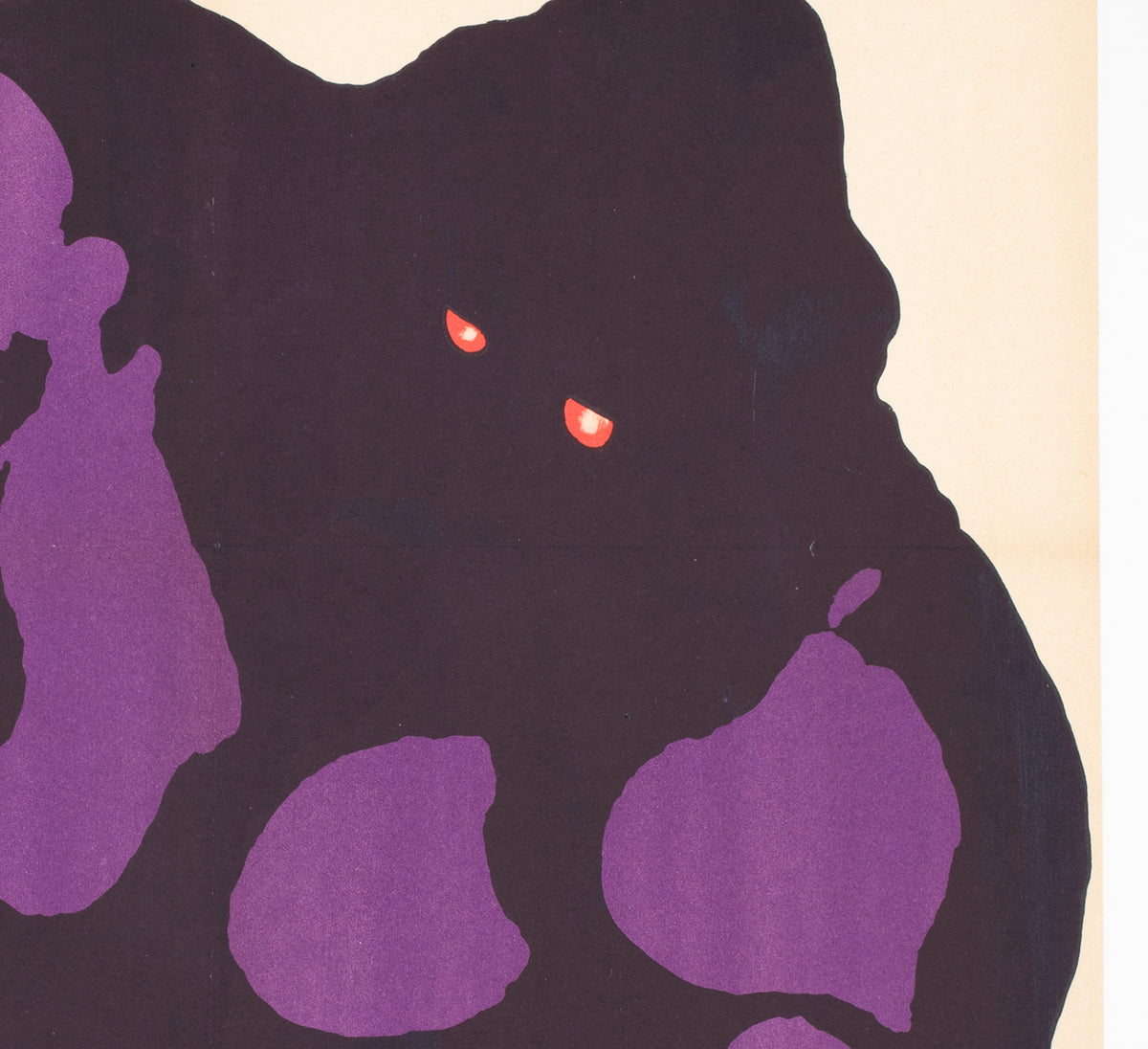 King Kong Escapes 1968 Polish Film Poster, Mosinski - detail