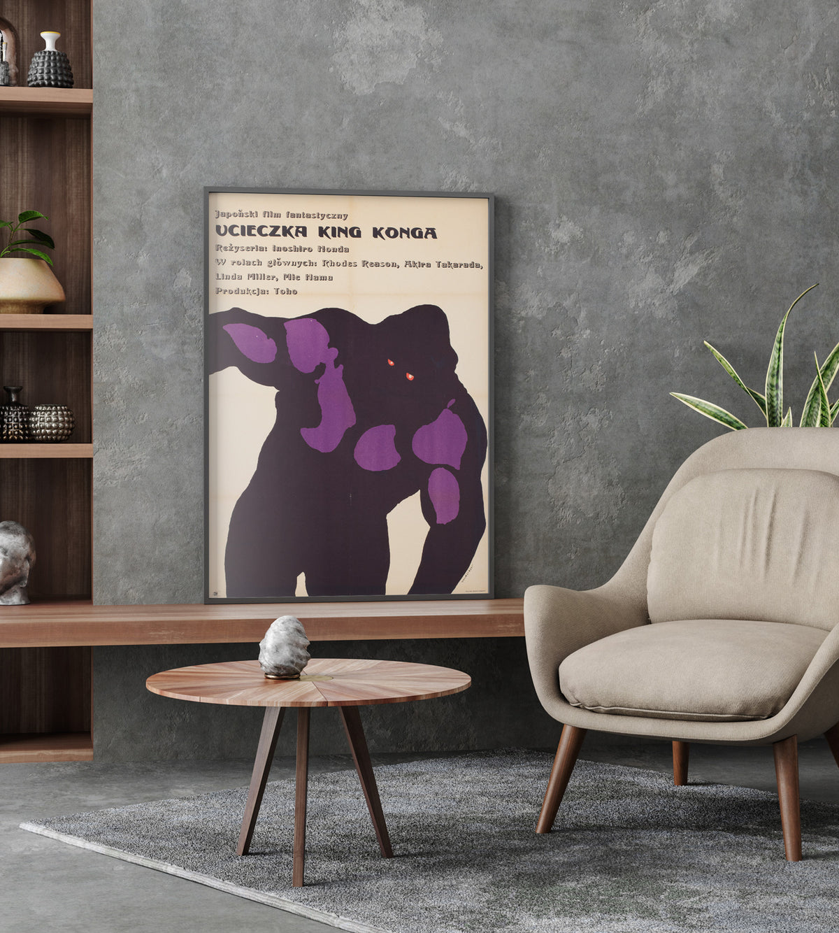 King Kong Escapes 1968 Polish Film Poster, Mosinski