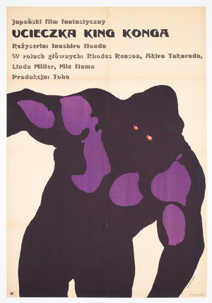 King Kong Escapes 1968 Polish Film Poster, Mosinski
