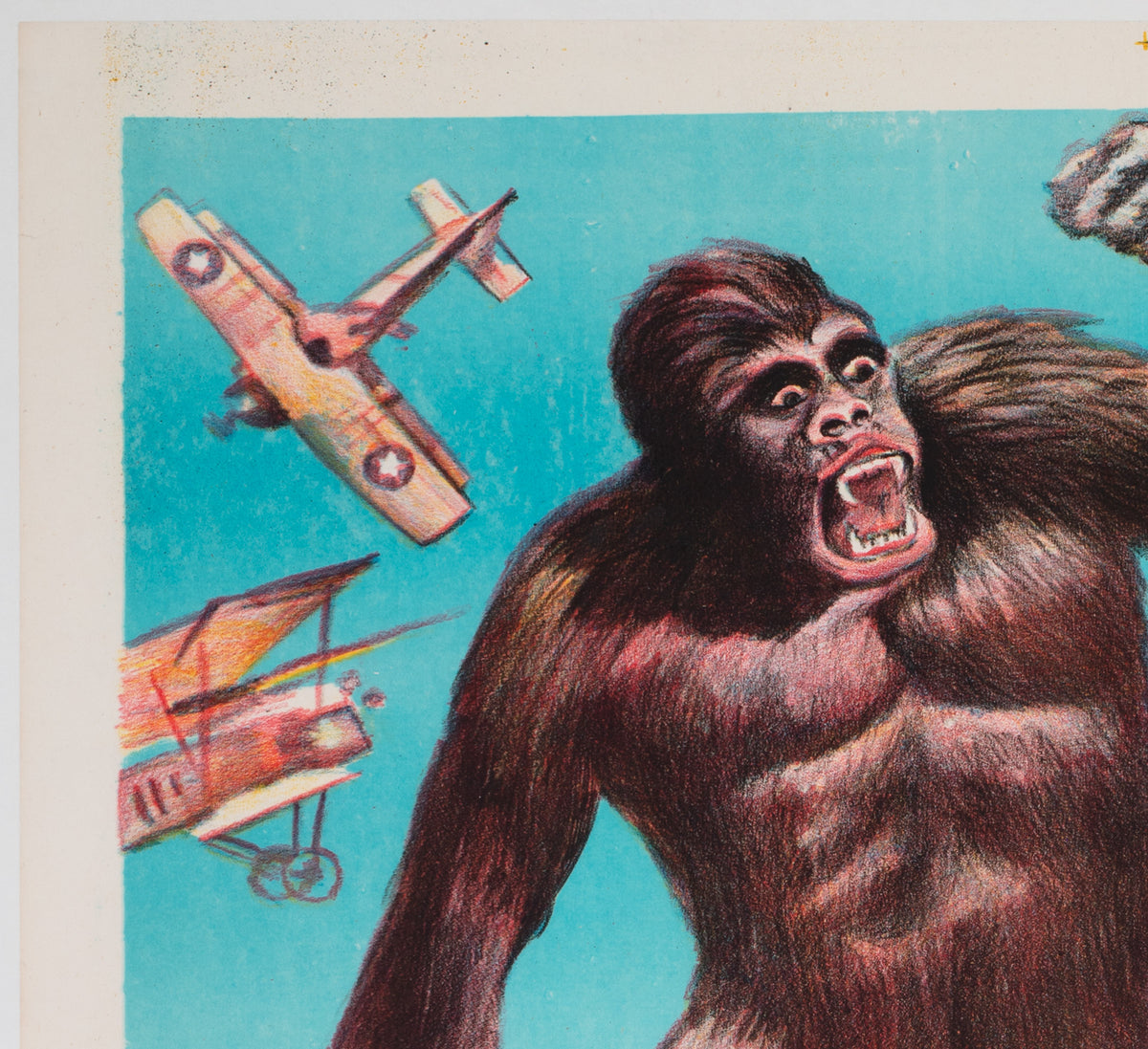 King Kong R1977 Egyptian Film Poster - detail