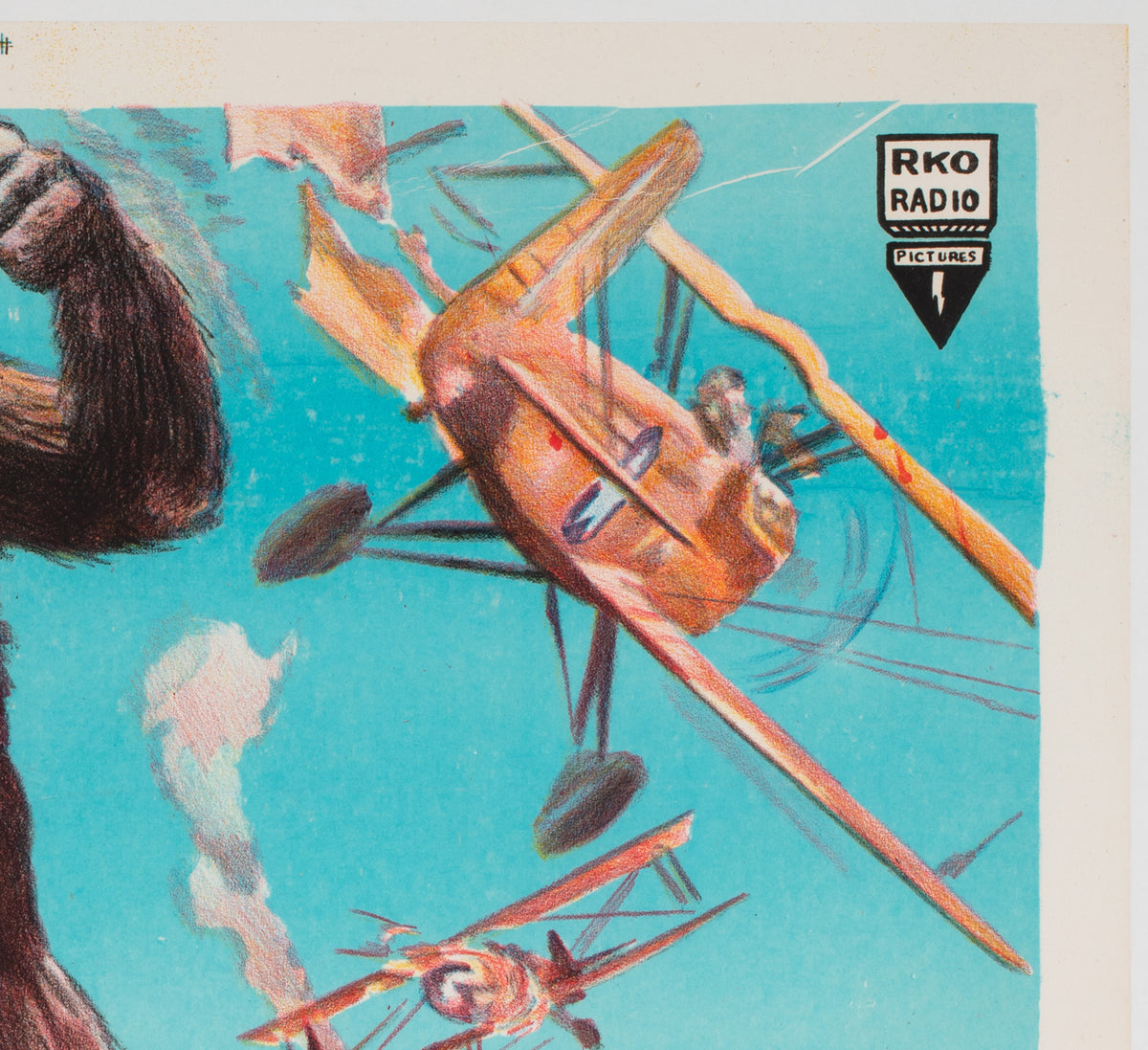 King Kong R1977 Egyptian Film Poster - detail