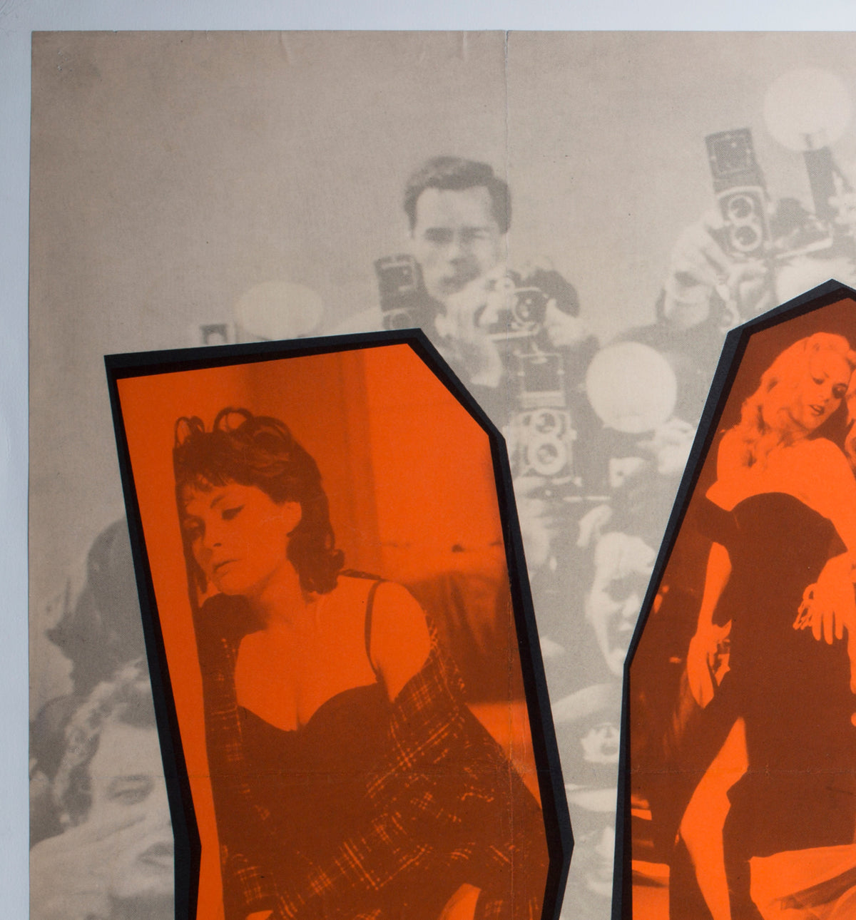 La Dolce Vita R1987 UK BFI Quad Film Poster - detail