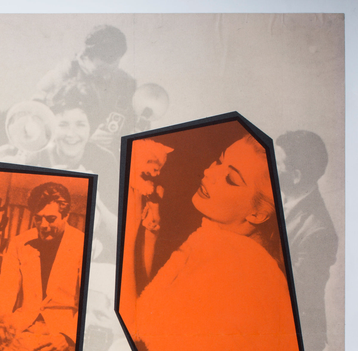 La Dolce Vita R1987 UK BFI Quad Film Poster - detail