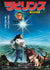 Labyrinth 1986 Japanese B2 Film Poster