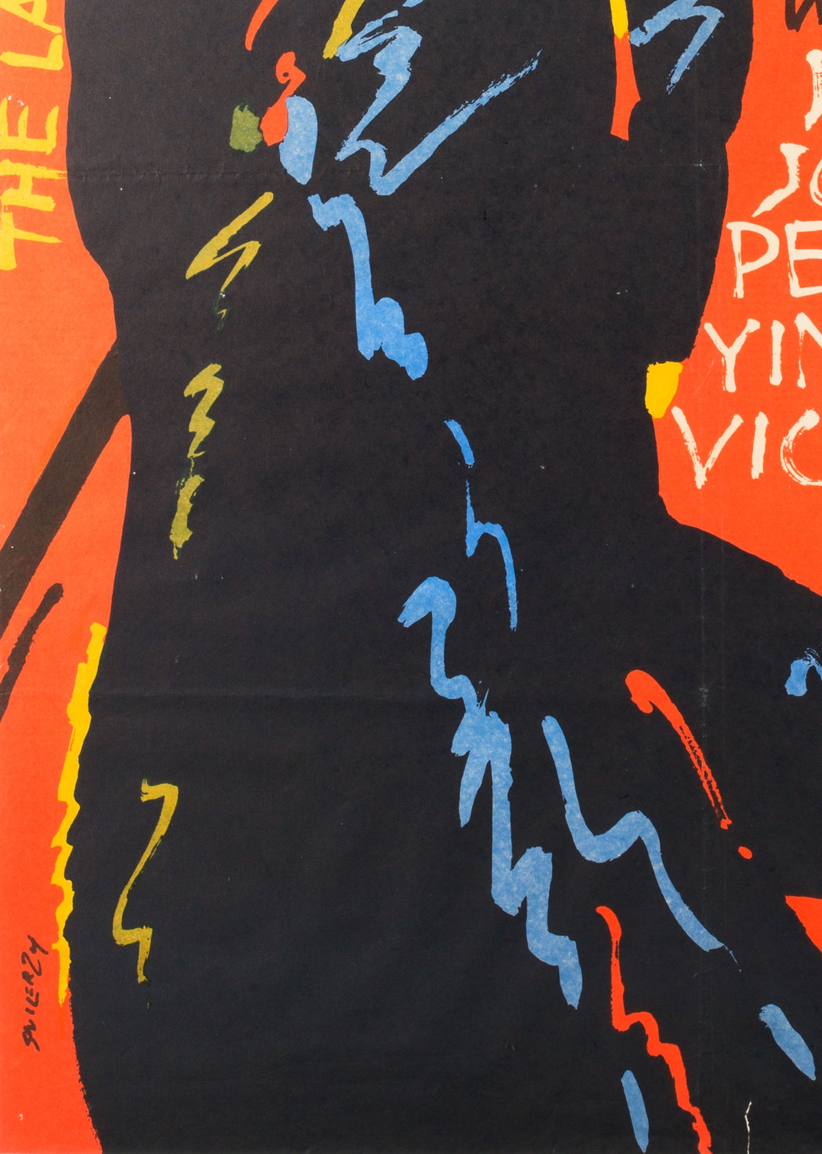 The Last Emperor 1989 Polish B1 Film Poster, Swierzy