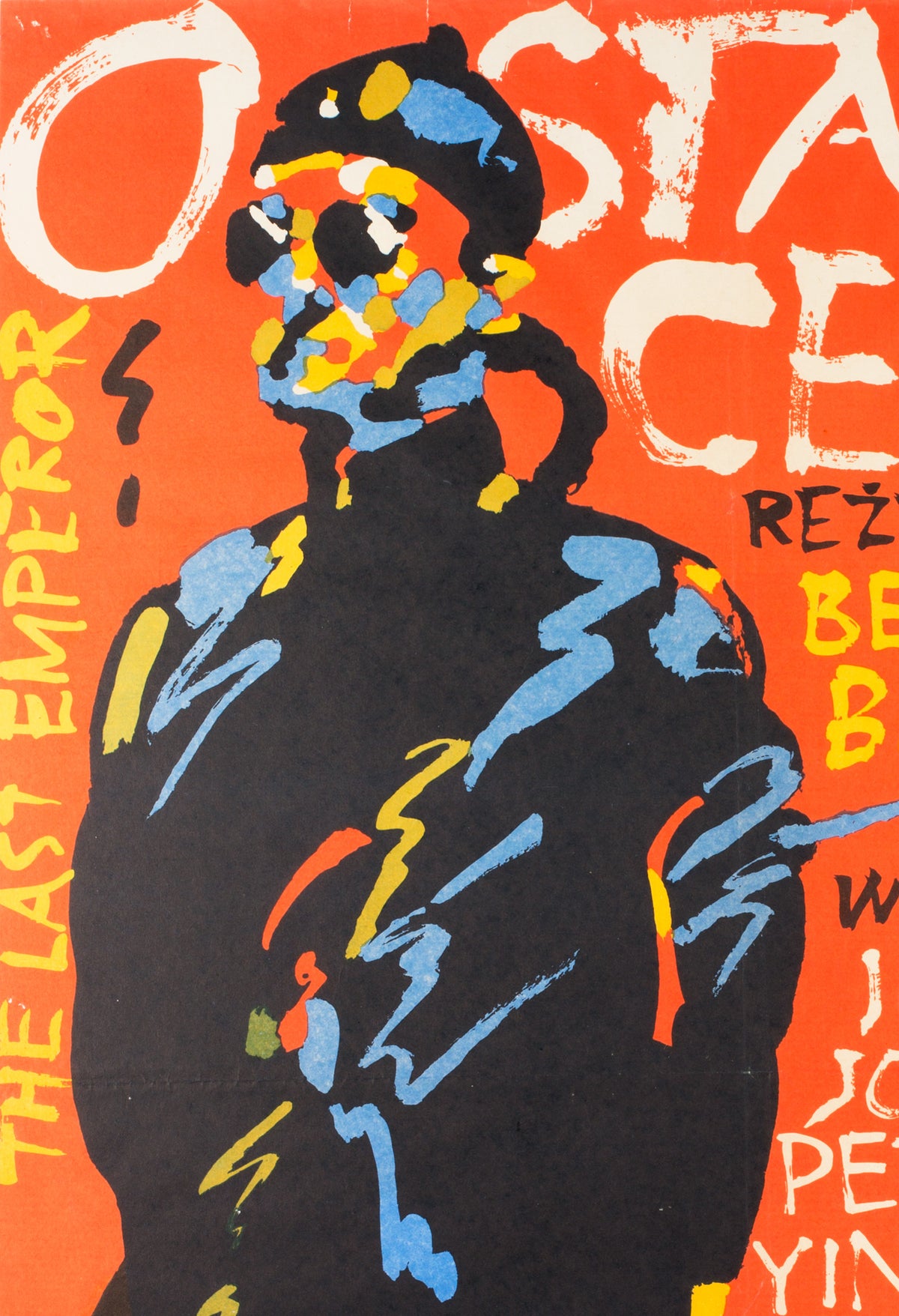 The Last Emperor 1989 Polish B1 Film Poster, Swierzy