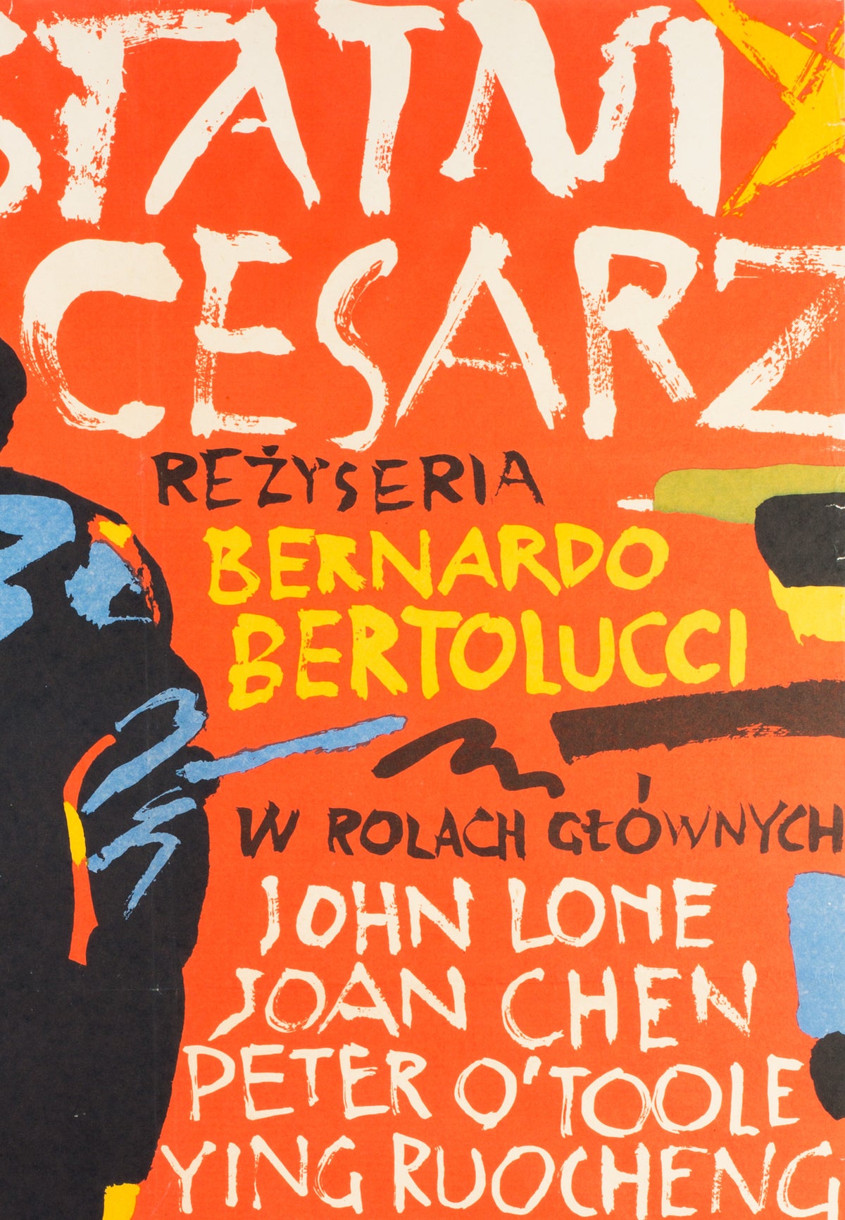 The Last Emperor 1989 Polish B1 Film Poster, Swierzy