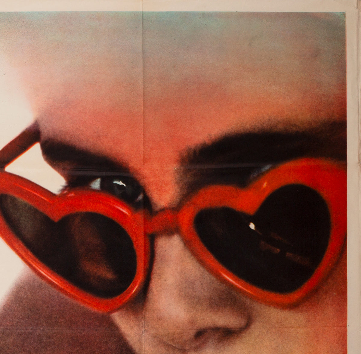 Lolita 1962 UK Quad Film Poster - detail