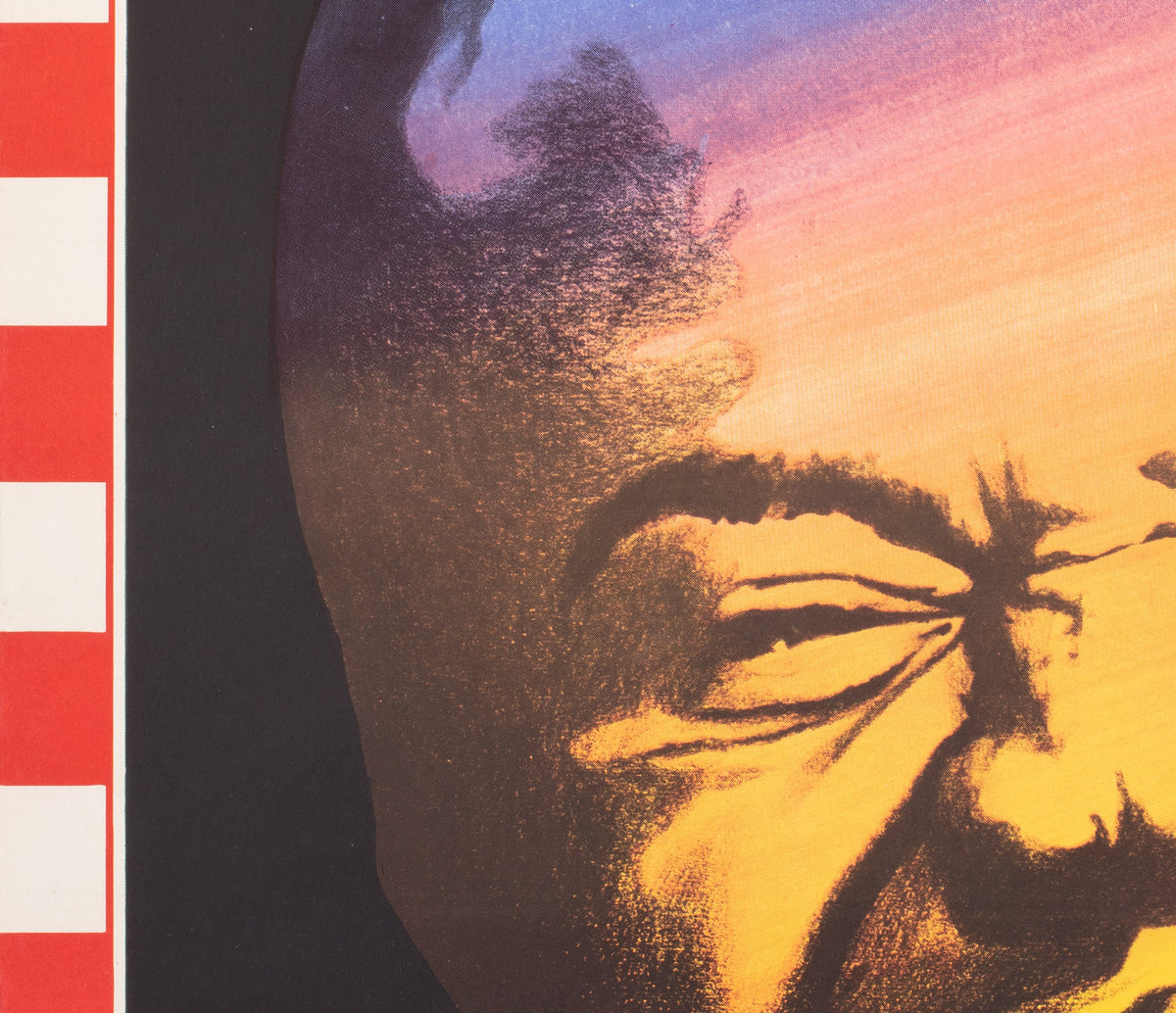 Louis Armstrong 1975 Polish Jazz Poster, Walicki