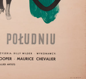 Love in the Afternoon 1957 Polish A1 Film Movie Poster, Wojciech Fangor - detail