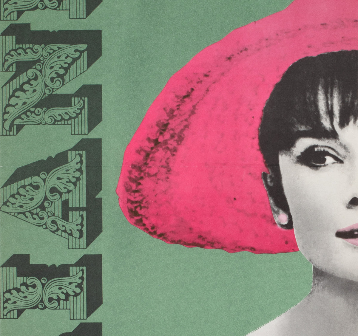 Love in the Afternoon R1960s German 1 Sheet Film Movie Poster - detail