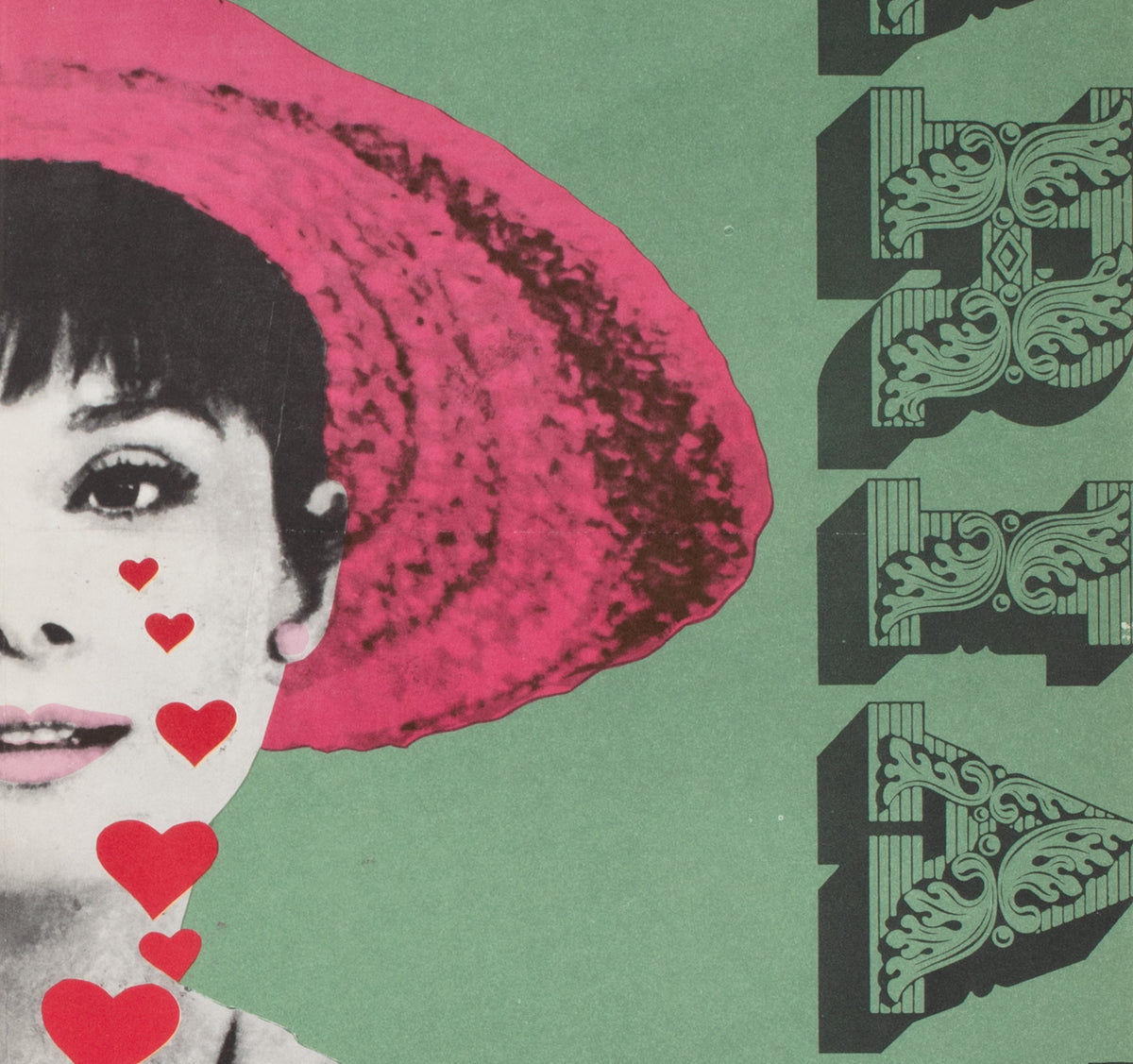 Love in the Afternoon R1960s German 1 Sheet Film Movie Poster - detail