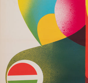 Magyar Hirdeto 1968 Hungarian Advertising poster, Simonyi Emoke - detail