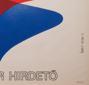 Magyar Hirdeto 1968 Hungarian Advertising poster, Simonyi Emoke - detail