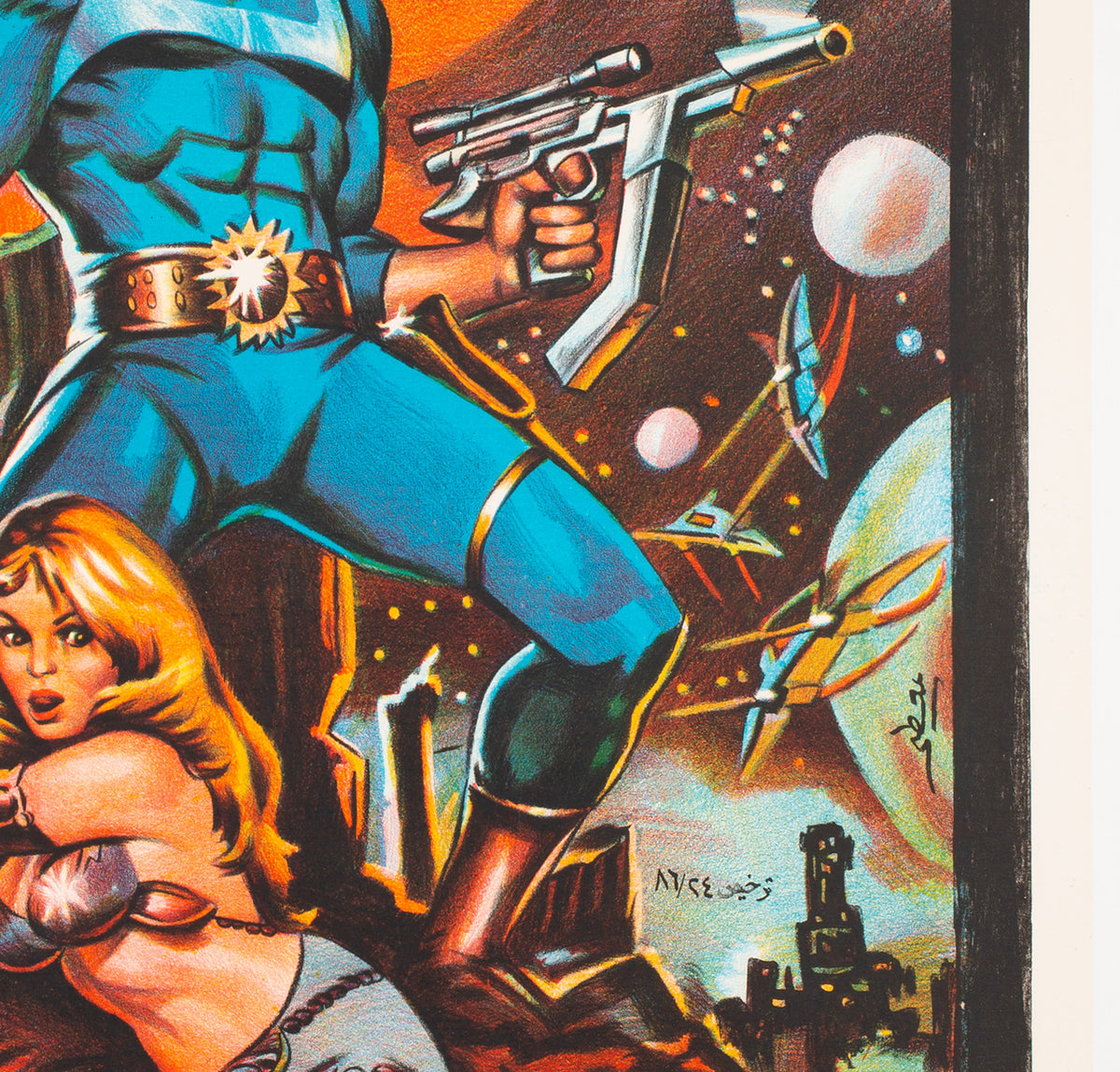 Message From Space 1978 Egyptian Film Movie Poster - detail