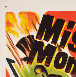 Missile Monsters 1958 US 1 Sheet Film Movie Poster - detail
