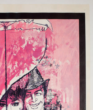 My Fair Lady 1964 US 1 Sheet Film Poster, Peak - detail